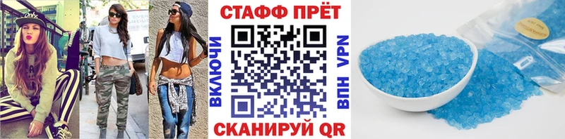 Как найти наркотики Нягань Гашиш  Бошки Шишки  COCAIN  Амфетамин  Мефедрон 