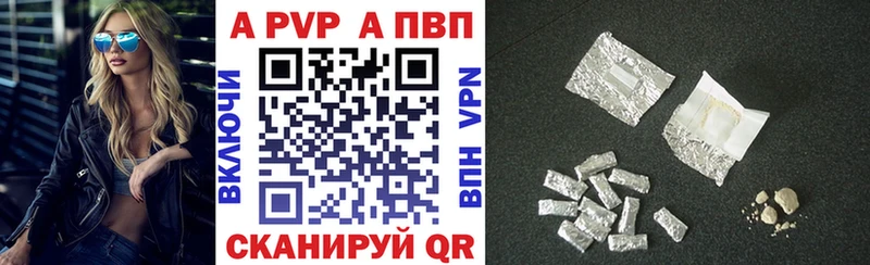 наркотики  Нягань  Alpha-PVP крисы CK 