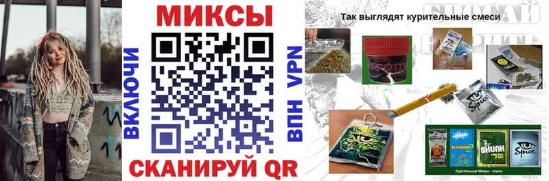 БУТИРАТ буратино  Нягань 