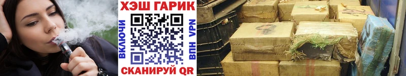 Гашиш VHQ  OMG сайт  Нягань 