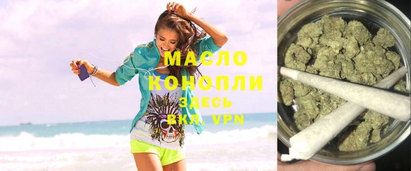 винт Видное