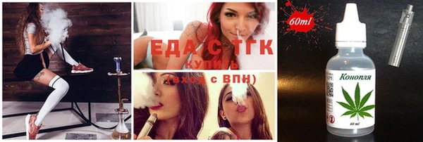 мдма Михайловка