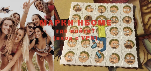 прущая мука Ветлуга