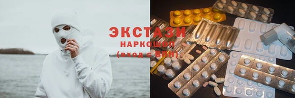 дистиллят марихуана Наволоки
