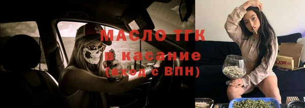 не бодяженный Мегион