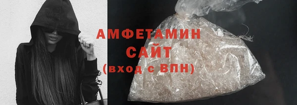 MESCALINE Весьегонск