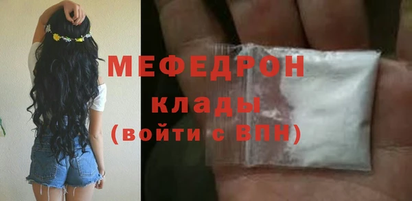 дистиллят марихуана Наволоки