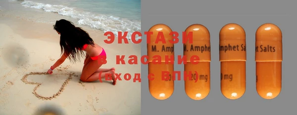 героин Навашино