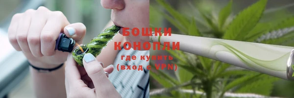 мдма Михайловка
