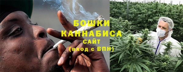 марихуана Михайловск