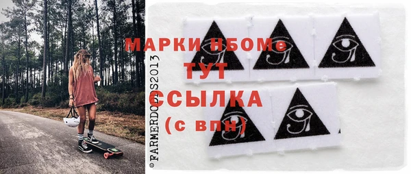 героин Навашино