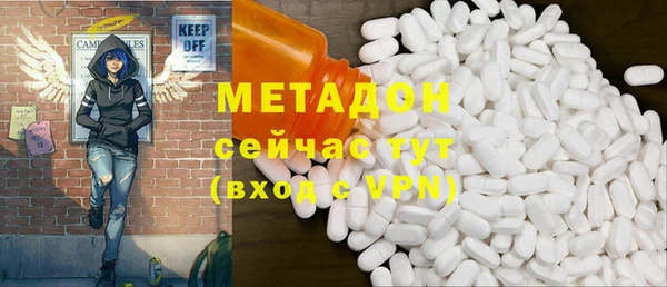 MESCALINE Весьегонск