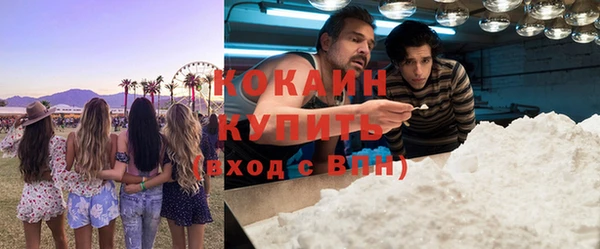 мдма Михайловка