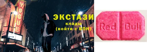 альфа пвп Надым