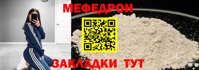 МДПВ Будённовск