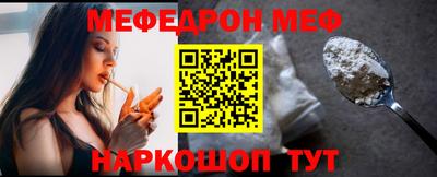 МДПВ Будённовск