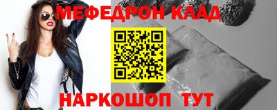 МДПВ Будённовск