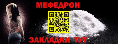 МДПВ Будённовск