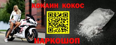 бошки Берёзовский