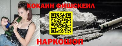 бошки Берёзовский