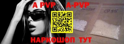 бошки Берёзовский