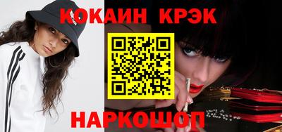 бошки Берёзовский