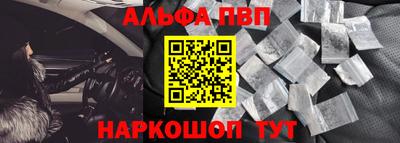 бошки Берёзовский