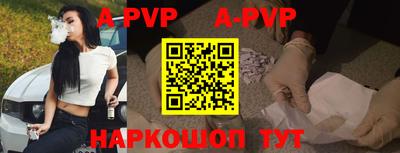 бошки Берёзовский