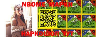 прущие грибы Бугуруслан