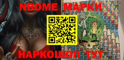 МДПВ Будённовск