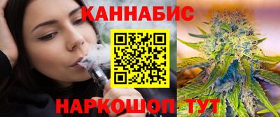 spice Бузулук
