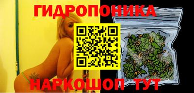 мефедрон VHQ Бийск