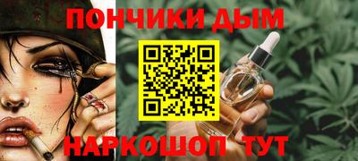 прущие грибы Бугуруслан