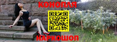 прущие грибы Бугуруслан