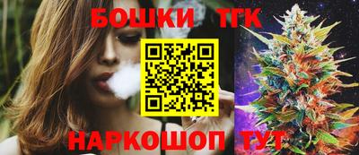 spice Бузулук