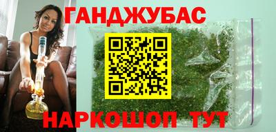 прущие грибы Бугуруслан