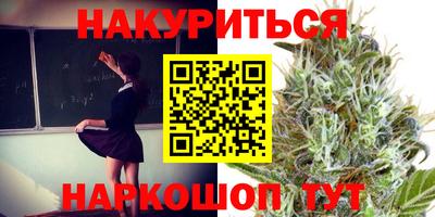 спиды Беслан