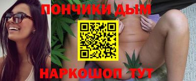 spice Бузулук