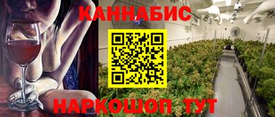 spice Бузулук