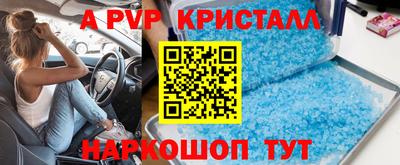 МДПВ Будённовск