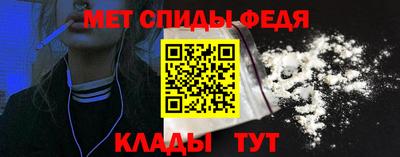 МДПВ Будённовск