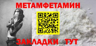 МДПВ Будённовск
