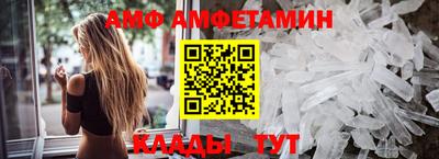 spice Бузулук