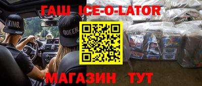 бошки Берёзовский