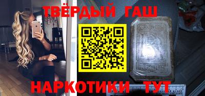 бошки Берёзовский