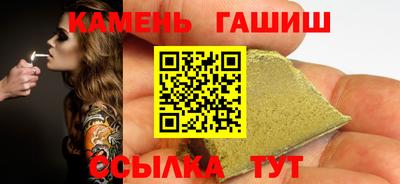 спиды Беслан