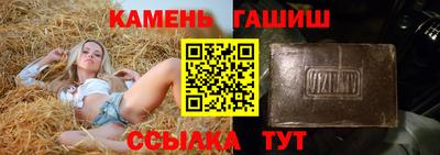 spice Бузулук