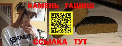 бошки Берёзовский