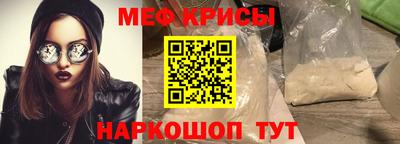 бошки Берёзовский