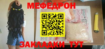 бошки Берёзовский